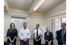 Ο Υπουργός Δικαιοσύνης και Δημοσίας Τάξεως επισκέφθηκε τη Σχολή Δεσμοφυλάκων Ο Υπουργός Δικαιοσύνης και Δημοσίας Τάξεως επισκέφθηκε τη Σχολή Δεσμοφυλάκων