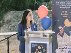 Χαιρετισμός της Υφυπουργού Πολιτισμού κας Κλέας Παπαέλληνα στο 3ο Διεθνές Φεστιβάλ Παραστατικών Τεχνών για Παιδιά και Νεαρά Άτομα «MITSIKOURΙ», στις 10 Οκτωβρίου 2026