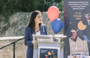 Χαιρετισμός της Υφυπουργού Πολιτισμού κας Κλέας Παπαέλληνα στο 3ο Διεθνές Φεστιβάλ Παραστατικών Τεχνών για Παιδιά και Νεαρά Άτομα «MITSIKOURΙ», στις 10 Οκτωβρίου 2026