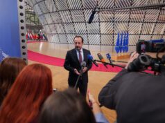Πρόεδρος της Δημοκρατίας: Εντός Οκτωβρίου θα υπάρξει συνάντηση της ΕΕ με την Τουρκία, ώστε να συζητηθεί η προσπάθεια επανέναρξης των συνομιλιών και η ενδεχόμενη πρόοδος στα ευρωτουρκικά