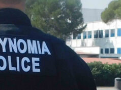 Κίνδυνος από κάλυκες σε πεδία βολής – Αυστηρή προειδοποίηση στο κοινό