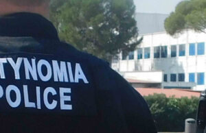 Κίνδυνος από κάλυκες σε πεδία βολής – Αυστηρή προειδοποίηση στο κοινό Κίνδυνος από κάλυκες σε πεδία βολής – Αυστηρή προειδοποίηση στο κοινό