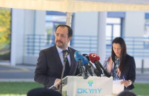 Χαιρετισμός του Προέδρου της Δημοκρατίας κ. Νίκου Χριστοδουλίδη στα εγκαίνια του ανακαινισμένου και διευρυμένου ΤΑΕΠ του Γενικού Νοσοκομείου Λευκωσίας