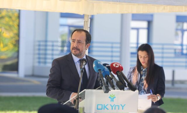 Χαιρετισμός του Προέδρου της Δημοκρατίας κ. Νίκου Χριστοδουλίδη στα εγκαίνια του ανακαινισμένου και διευρυμένου ΤΑΕΠ του Γενικού Νοσοκομείου Λευκωσίας Χαιρετισμός του Προέδρου της Δημοκρατίας κ. Νίκου Χριστοδουλίδη στα εγκαίνια του ανακαινισμένου και διευρυμένου ΤΑΕΠ του Γενικού Νοσοκομείου Λευκωσίας
