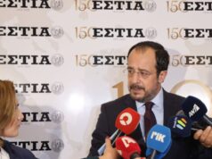 Πρόεδρος της Δημοκρατίας: Έχουμε απαντήσει θετικά στα ΗΕ για μια κοινή συνάντηση με την προσωπική απεσταλμένη του ΓΓ των ΗΕ για το Κυπριακό και τον ηγέτη της τουρκοκυπριακής κοινότητας