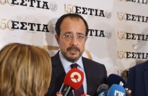 Δηλώσεις του Προέδρου της Δημοκρατίας για την επετειακή εκδήλωση της εφημερίδας «Εστία» Δηλώσεις του Προέδρου της Δημοκρατίας για την επετειακή εκδήλωση της εφημερίδας «Εστία»