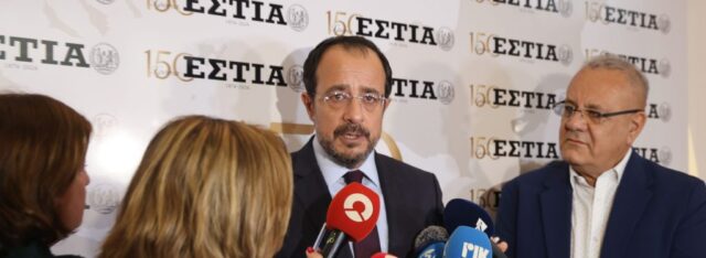 Δηλώσεις του Προέδρου της Δημοκρατίας για την επετειακή εκδήλωση της εφημερίδας «Εστία» Δηλώσεις του Προέδρου της Δημοκρατίας για την επετειακή εκδήλωση της εφημερίδας «Εστία»