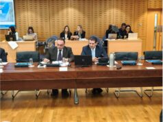Ομιλία του Υπουργού Ενέργειας, Εμπορίου και Βιομηχανίας κ. Μιχάλη Δαμιανού κατά την παρουσίαση του Προϋπολογισμού του Υπουργείου για το 2027 ενώπιον της Κοινοβουλευτικής Επιτροπής Οικονομικών και Προϋπολογισμού