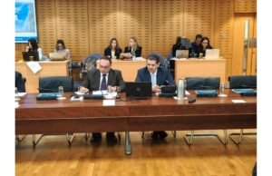 Ομιλία του Υπουργού Ενέργειας, Εμπορίου και Βιομηχανίας κ. Μιχάλη Δαμιανού κατά την παρουσίαση του Προϋπολογισμού του Υπουργείου για το 2027 ενώπιον της Κοινοβουλευτικής Επιτροπής Οικονομικών και Προϋπολογισμού Ομιλία του Υπουργού Ενέργειας, Εμπορίου και Βιομηχανίας κ. Μιχάλη Δαμιανού κατά την παρουσίαση του Προϋπολογισμού του Υπουργείου για το 2027 ενώπιον της Κοινοβουλευτικής Επιτροπής Οικονομικών και Προϋπολογισμού