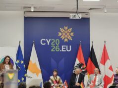 Το Υπουργείο Παιδείας, Αθλητισμού και Νεολαίας διοργάνωσε συνέντευξή Τύπου για τις «Εβδομάδες Γερμανικής Γλώσσας 2026»
