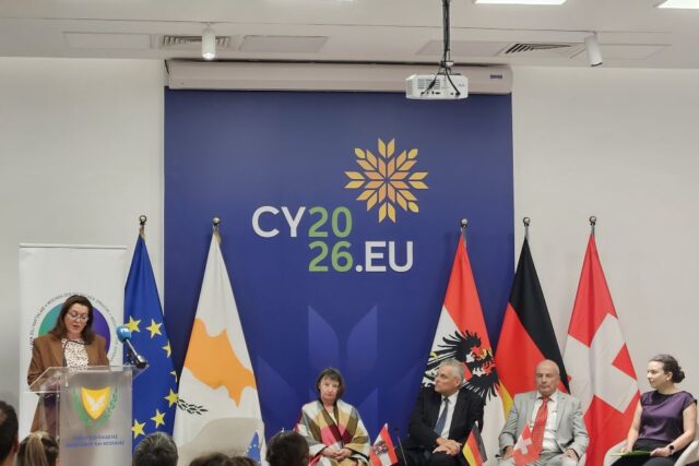 Το Υπουργείο Παιδείας, Αθλητισμού και Νεολαίας διοργάνωσε συνέντευξή Τύπου για τις «Εβδομάδες Γερμανικής Γλώσσας 2026»