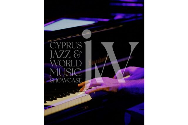13ο Cyprus Jazz & World Music Showcase: Πρόσκληση Υποβολής Συμμετοχής