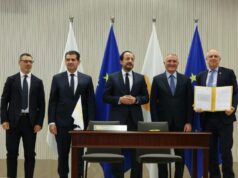 Γραπτή δήλωση του Προέδρου της Δημοκρατίας κ. Νίκου Χριστοδουλίδη