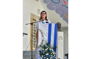 Ομιλία της Υπουργού Παιδείας, Αθλητισμού και Νεολαίας δρος Αθηνάς Μιχαηλίδου για την Εθνική Επέτειο της 28ης Οκτωβρίου του 1940, στο Παγκύπριο Γυμνάσιο