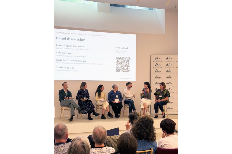 27102026_yfpolitismouXirotexnia (3)