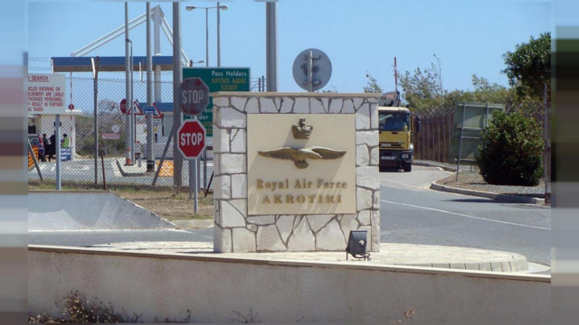 Οι Βρετανικές Βάσεις προσλαμβάνουν Κύπριους πολίτες! Δείτε όλες τις πληροφορίες στο Carierista Οι Βρετανικές Βάσεις προσλαμβάνουν Κύπριους πολίτες! Δείτε όλες τις πληροφορίες στο Carierista