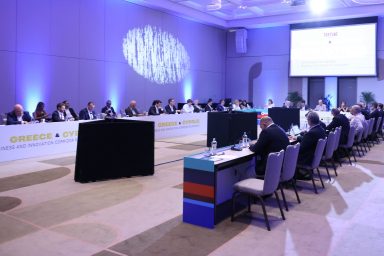 Υφυπουργός παρά τω Προέδρω – Fortune Greece and Cyprus Business and Innovation Roundtable