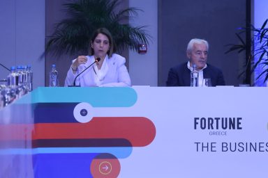 Υφυπουργός παρά τω Προέδρω – Fortune Greece and Cyprus Business and Innovation Roundtable