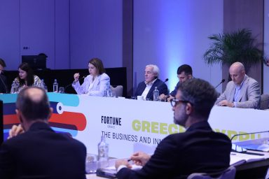 Υφυπουργός παρά τω Προέδρω – Fortune Greece and Cyprus Business and Innovation Roundtable