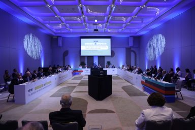 Υφυπουργός παρά τω Προέδρω – Fortune Greece and Cyprus Business and Innovation Roundtable