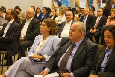 Υφυπουργός παρά τω Προέδρω – Ημερίδα «Εφοριακό Συμβούλιο: Μετασχηματισμός 2027»