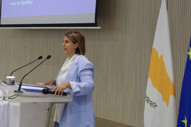 Υφυπουργός παρά τω Προέδρω – Ημερίδα «Εφοριακό Συμβούλιο: Μετασχηματισμός 2027»