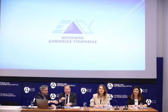 Πρόεδρος Επιτροπής Δημόσιας Υπηρεσίας – Συνέντευξη Τύπου Πρόεδρος Επιτροπής Δημόσιας Υπηρεσίας – Συνέντευξη Τύπου