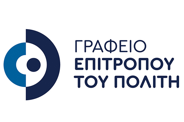 Το Γραφείο Επιτρόπου του Πολίτη πραγματοποιεί την πρώτη ειδική συνεδρίαση «Υπουργικού Συμβουλίου» για νέες και νέους
