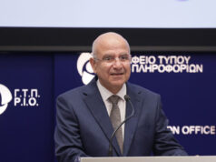 Πανηγυρικός λόγος του Γενικού Διευθυντή του Υπουργείου Εσωτερικών δρος Ελίκκου Ηλία στην δοξολογία με αφορμή τους εορτασμούς για την επέτειο της 28ης Οκτωβρίου 1940