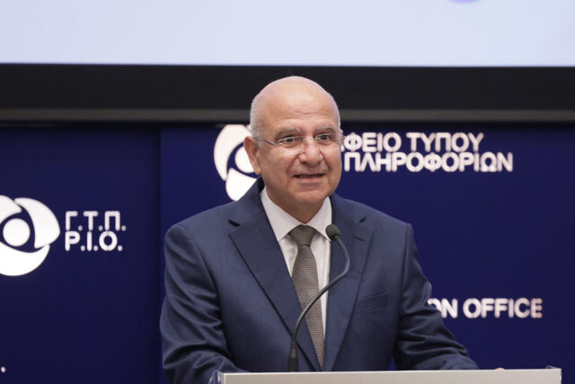 Πανηγυρικός λόγος του Γενικού Διευθυντή του Υπουργείου Εσωτερικών δρος Ελίκκου Ηλία στην δοξολογία με αφορμή τους εορτασμούς για την επέτειο της 28ης Οκτωβρίου 1940