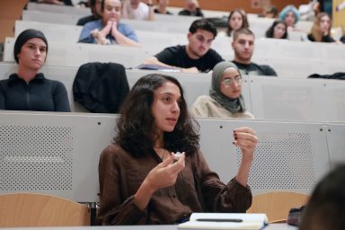 Επίτροπος του Πολίτη – Φοιτητές Πανεπιστημίου Κύπρου