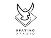 Ο Έφορος Κρατικού Αρχείου δρ Χρίστος Κυριακίδης στην κριτική επιτροπή των EURBICA Awards 2026