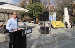 Χαιρετισμός του Υπουργού Εσωτερικών κ. Κωνσταντίνου Ιωάννου στο Φεστιβάλ Μήλου Κυπερούντας, χθες