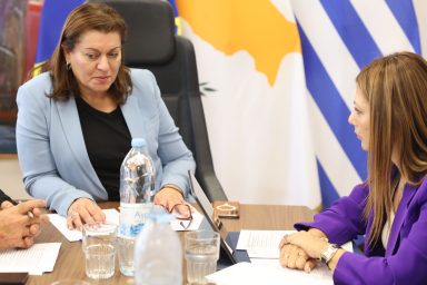 Υπουργός Παιδείας ‒ Υπουργός Παιδείας Ελληνικής Δημοκρατίας