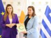 Υπουργός Παιδείας ‒ Υπουργός Παιδείας Ελληνικής Δημοκρατίας