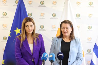 Υπουργός Παιδείας ‒ Υπουργός Παιδείας Ελληνικής Δημοκρατίας