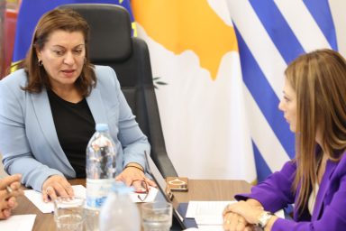 Υπουργός Παιδείας ‒ Υπουργός Παιδείας Ελληνικής Δημοκρατίας