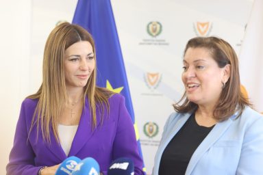 Υπουργός Παιδείας ‒ Υπουργός Παιδείας Ελληνικής Δημοκρατίας