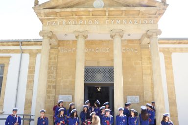 Υπουργός Παιδείας, Υπουργός Παιδείας Ελληνικής Δημοκρατίας – Παγκύπριο Γυμνάσιο