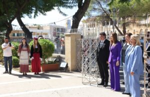 Υπουργός Παιδείας, Υπουργός Παιδείας Ελληνικής Δημοκρατίας – Παγκύπριο Γυμνάσιο Υπουργός Παιδείας, Υπουργός Παιδείας Ελληνικής Δημοκρατίας – Παγκύπριο Γυμνάσιο