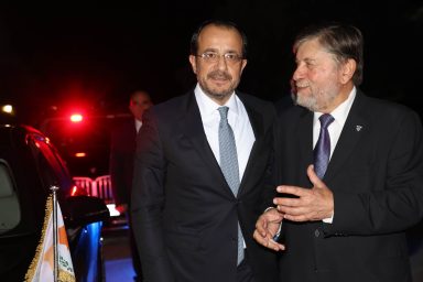 Πρόεδρος της Δημοκρατίας – Επετειακή εκδήλωση του Συλλόγου Ανόρθωσις Αμμοχώστου για την εθνική επέτειο της 28ης Οκτωβρίου 1940
