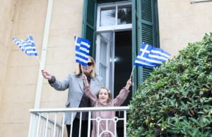 Πρόεδρος της Δημοκρατίας – Μαθητική παρέλαση για την επέτειο της 28ης Οκτωβρίου 1940