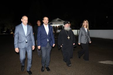 Πρόεδρος της Δημοκρατίας – Παρουσίαση του νέου έργου επέκτασης των κτηριακών εγκαταστάσεων της Θεραπευτικής Κοινότητας Απεξάρτησης «Αγία Σκέπη»