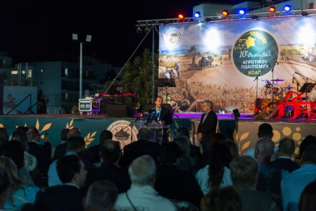 Εικόνα πηγής