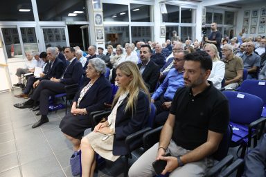 Υπουργός Εσωτερικών – Τελετή εγκαινίων της σειράς διαλέξεων της Ακαδημίας Ιστορικών Σπουδών