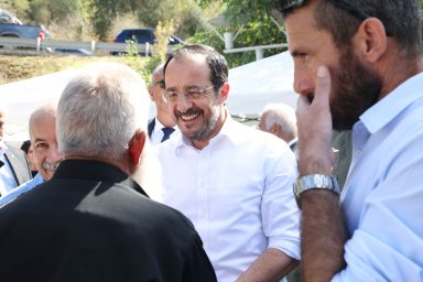 Πρόεδρος της Δημοκρατίας – Φεστιβάλ Παραδοσιακών Προϊόντων Κελοκεδάρων