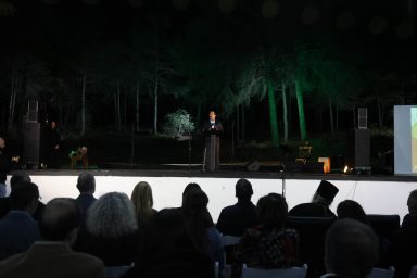 Πρόεδρος της Δημοκρατίας – Παρουσίαση του νέου έργου επέκτασης των κτηριακών εγκαταστάσεων της Θεραπευτικής Κοινότητας Απεξάρτησης «Αγία Σκέπη»