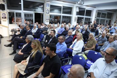 Υπουργός Εσωτερικών – Τελετή εγκαινίων της σειράς διαλέξεων της Ακαδημίας Ιστορικών Σπουδών