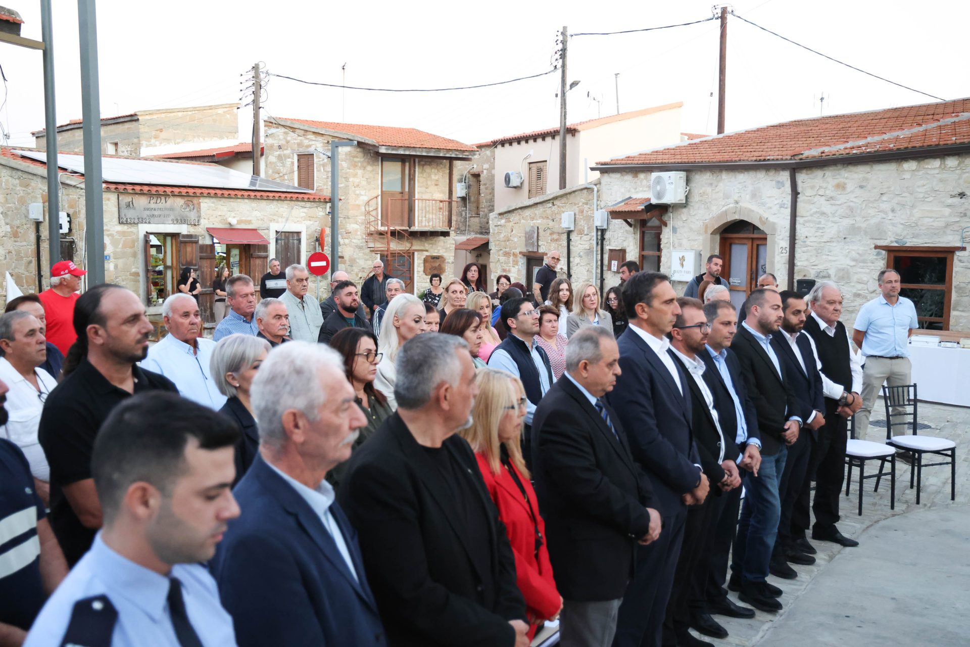 Υπουργός Εσωτερικών – Εγκαίνια Α΄