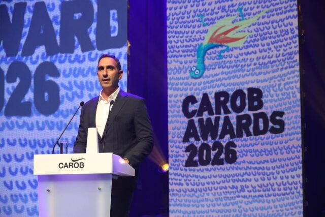 Βραβεία Κυπριακής Διαφήμισης Carob Awards 2026